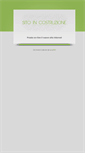 Mobile Screenshot of datatecno-srl.com